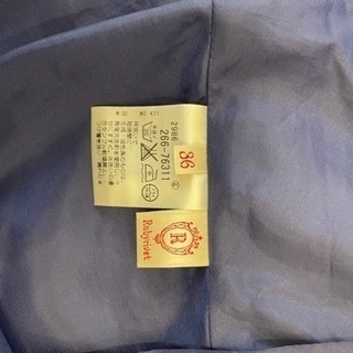 ルビーリベット　Rubyrivet  ブルー　スカートの画像