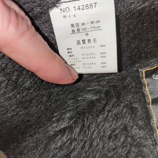 【値下げ！】ムートンブルゾン    M  黒の画像