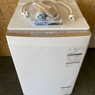 【TOSHIBA】 東芝 電気洗濯機 AW-BK8D8 8kg 2019年製 【美品】
