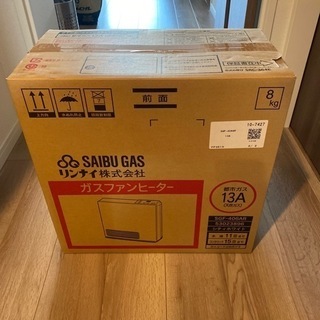 ファンヒーター　新品　未使用　未開封