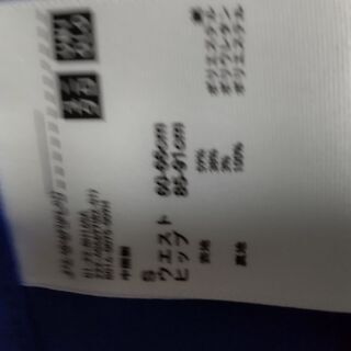 ユニクロ　フレアスカートSサイズの画像