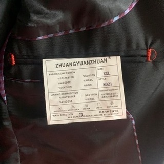 スーツ ジャケット メンズ　の画像