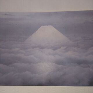 無料 東山魁夷 作品集「白雲青映」の画像