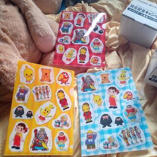 値下げ!新品未使用!ファミリーマート・サークルK・サンクス統合記念キャンペーンのコップの画像