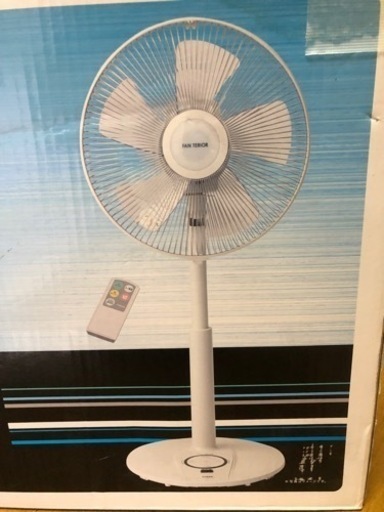 扇風機　リモコン付き