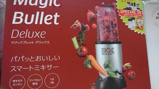 新品です☆
