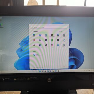 すぐ使えるHP一体型パソコン/Windows11/２０型モニター...