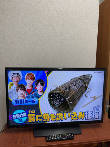 ⭐️SHARP AQUOS2015年製液晶TV LC-32H20⭐️