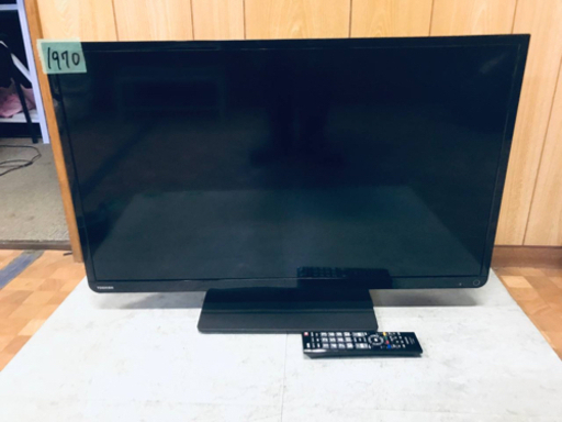 1970番 東芝✨液晶カラーテレビ✨32S8‼️