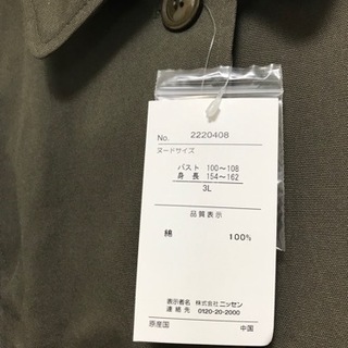 3L 薄手のコート 新品の画像