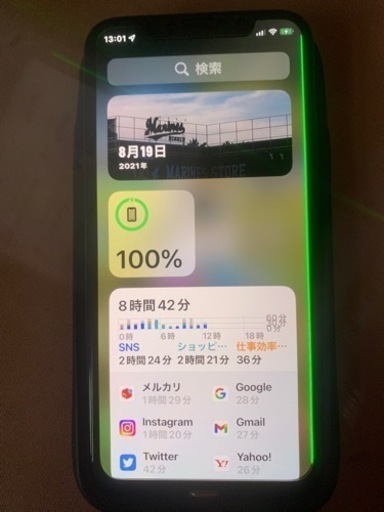 iPhone X 256GB SIMフリー スペースグレイ