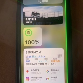 iPhone X 256GB SIMフリー スペースグレイ