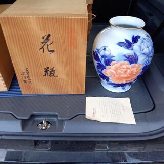 予定者🐜0円 花瓶🌷【宮内庁御用達】(未使用、美品)〖中型〗