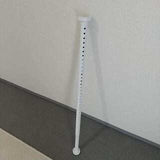 突っ張り棒 伸縮可 丈夫 ホワイト 白色