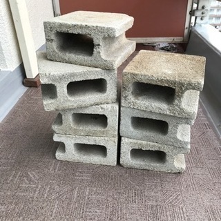 お取引中　コンクリートブロック　軽量