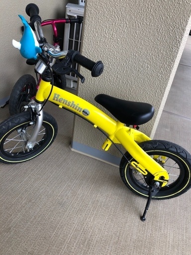 へんしんバイク　自転車