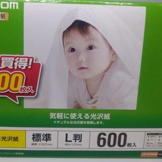 [未開封]写真用光沢紙 L版600枚