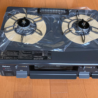 ガステーブル