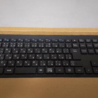 キーボード