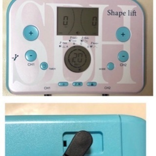 ⭐️【値下げ・美品】スリムビューティーハウス　Shapelift Vスティック付き 38万円 綺麗！ スリムビューティーハウス shape lift EMS
