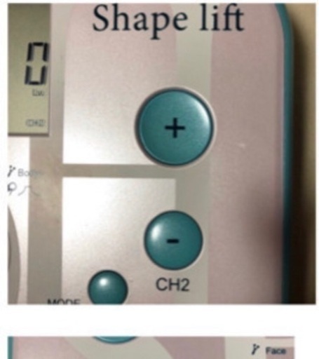 38万円 綺麗！ スリムビューティーハウス shape lift EMS シェイプ