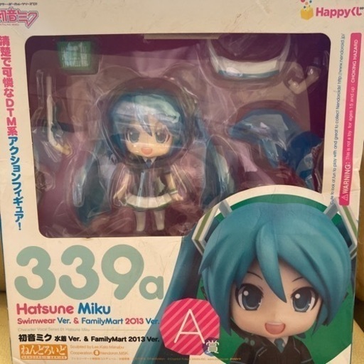 フィギュア 初音ミク FamilyMart2013ver.