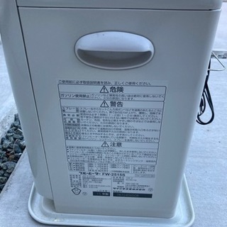 【お声がけ対応中】ブルーヒーター　石油ファンヒーター　Ｂの画像