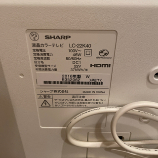 SHARP 液晶カラーテレビ　22インチの画像