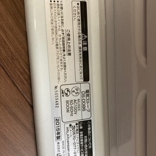 YAMAZEN 電気ストーブの画像