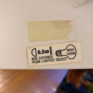 シンプルでおしゃれな照明　ペンダントの画像