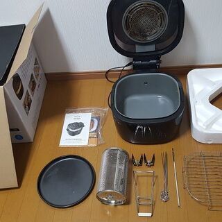 電気フライヤーの画像