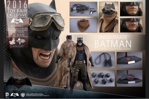 【ムービー・マスターピース】ホットトイズ バットマン（ナイトメア版）Batman ジャスティス・リーグ トイ・サピエンス限定