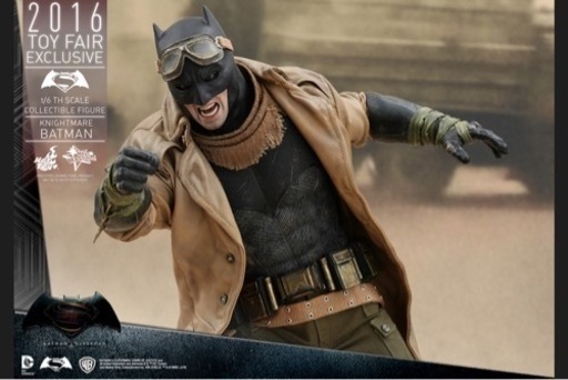 【ムービー・マスターピース】ホットトイズ バットマン（ナイトメア版）Batman ジャスティス・リーグ トイ・サピエンス限定