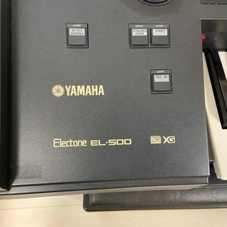 【譲渡】エレクトーン（電子ピアノ）の画像