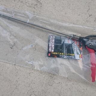 エアダスター 新品未使用。