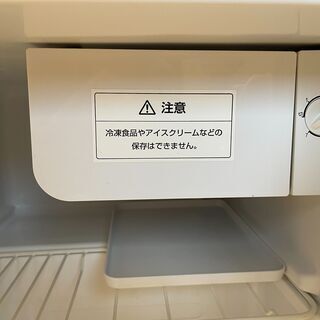 ☆45L 小型冷蔵庫 2018年製☆ 美品の部類かとの画像