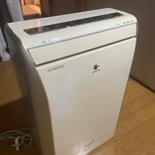 除湿機 引越しの為 日曜日まで