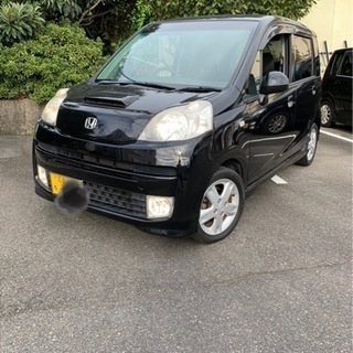 大幅値下げ❗️今月末迄価格‼️ 早い物勝ち‼️  超格安車‼️ ...