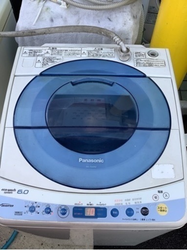 パナソニック 簡易乾燥機能付き洗濯機（6.0kg）リサイクルショップ宮崎屋　佐土原店　21.10.31F