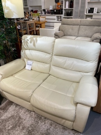 ☆新入荷☆ 電動リクライニングソファ