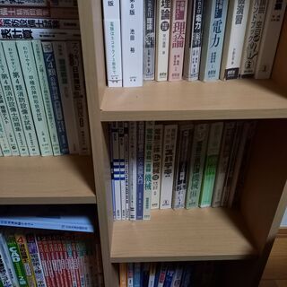 電験3種の古い参考書を無料であげます。