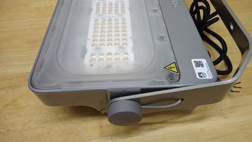 東芝ライテック LED投光器 BVP431_130CWWS 広角配光 昼白色 TOSHIBA PHILIPS  ☆ PayPay(ペイ