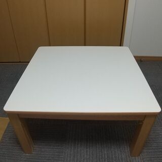 こたつ　75cm　（天板リバーシブルタイプ）