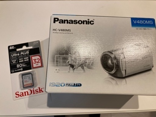 Panasonic ビデオカメラ　未開封　V480MS