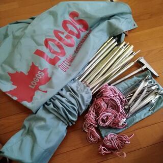 【最終値下げ】LOGOS ロゴス アスペンタープ