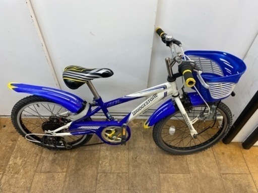 N050★２０インチ子供自転車★防犯登録料込