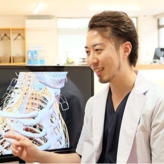 普通じゃない柔道整復師　大募集 の画像