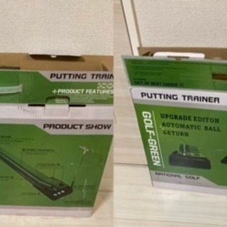 ★未使用★屋内用 パターマット 3m 2WAYの画像