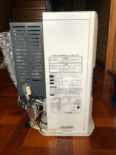 値下げ！トヨトミ FF式ファンヒーター FF-35AT 暖房出力3.50kW 寒冷地 木造9畳コンクリート住宅15畳 カートリッジ5.0リットル