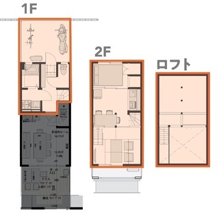面白い部屋できました!!リノベーション賃貸1LDK